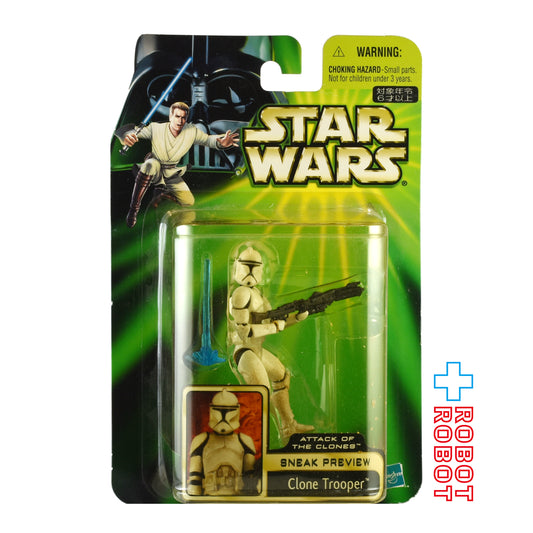 ※ブリスター黄色：スター・ウォーズ SAGA スニークプレビュー クローン・トルーパー [AOTC] 3.75インチ アクションフィギュア 未開封