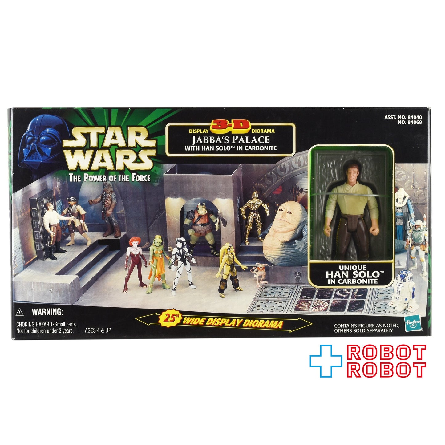 スター・ウォーズ POTF2 ジャバズ・パレス with ハン・ソロ イン カーボナイト アクションフィギュア 未開封