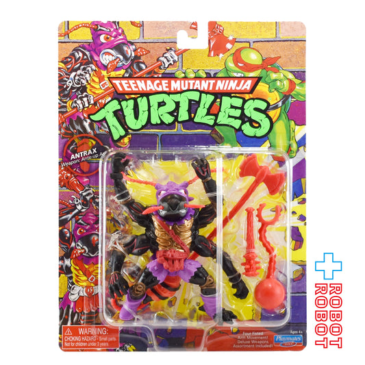 プレイメイツ タートルズ TMNT オリジナル・クラシック アントラックス 4インチ ベーシックフィギュア 未開封