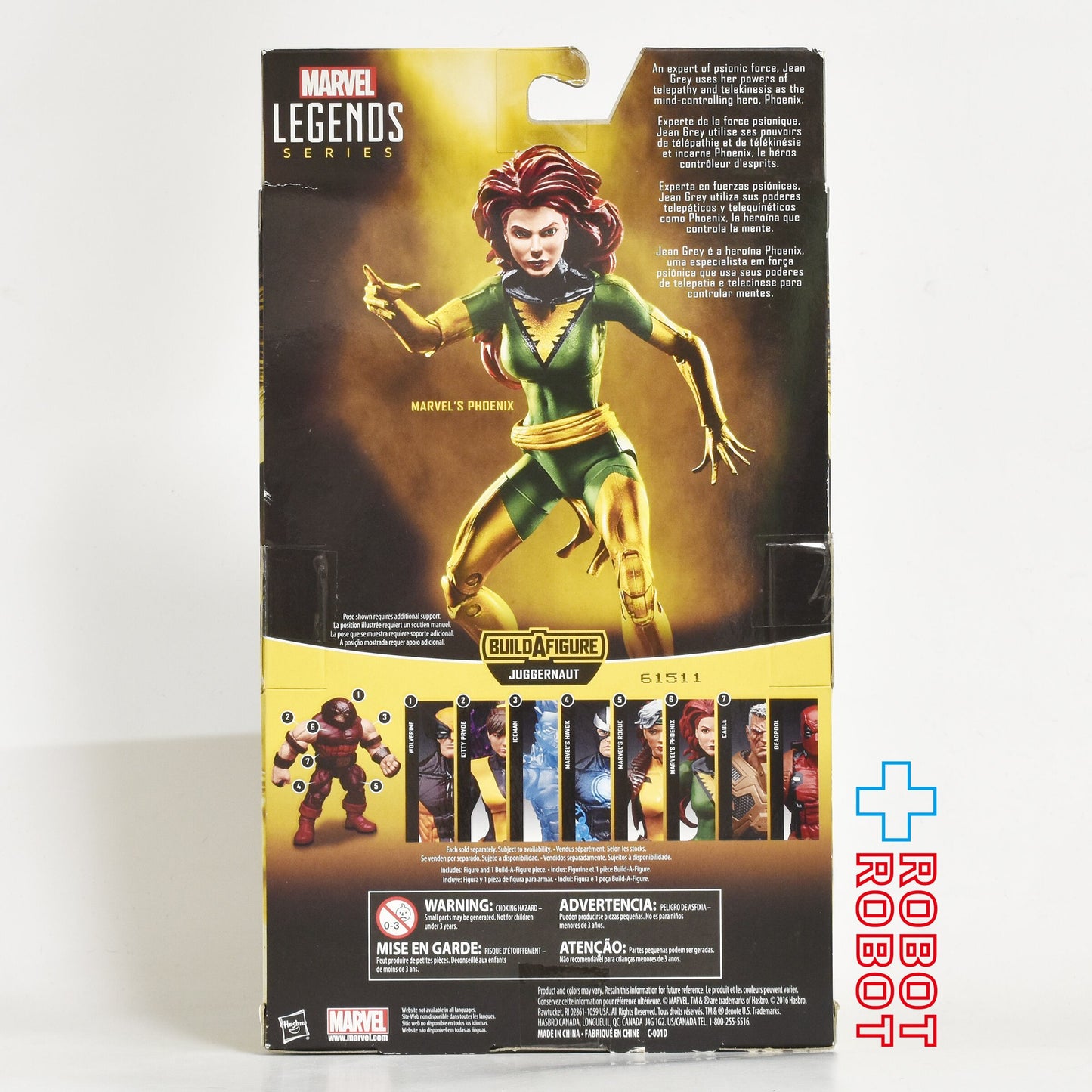 マーベルレジェンド ジャガーノート ビルド X-MENシリーズ フェニックス 6インチ アクションフィギュア 未開封