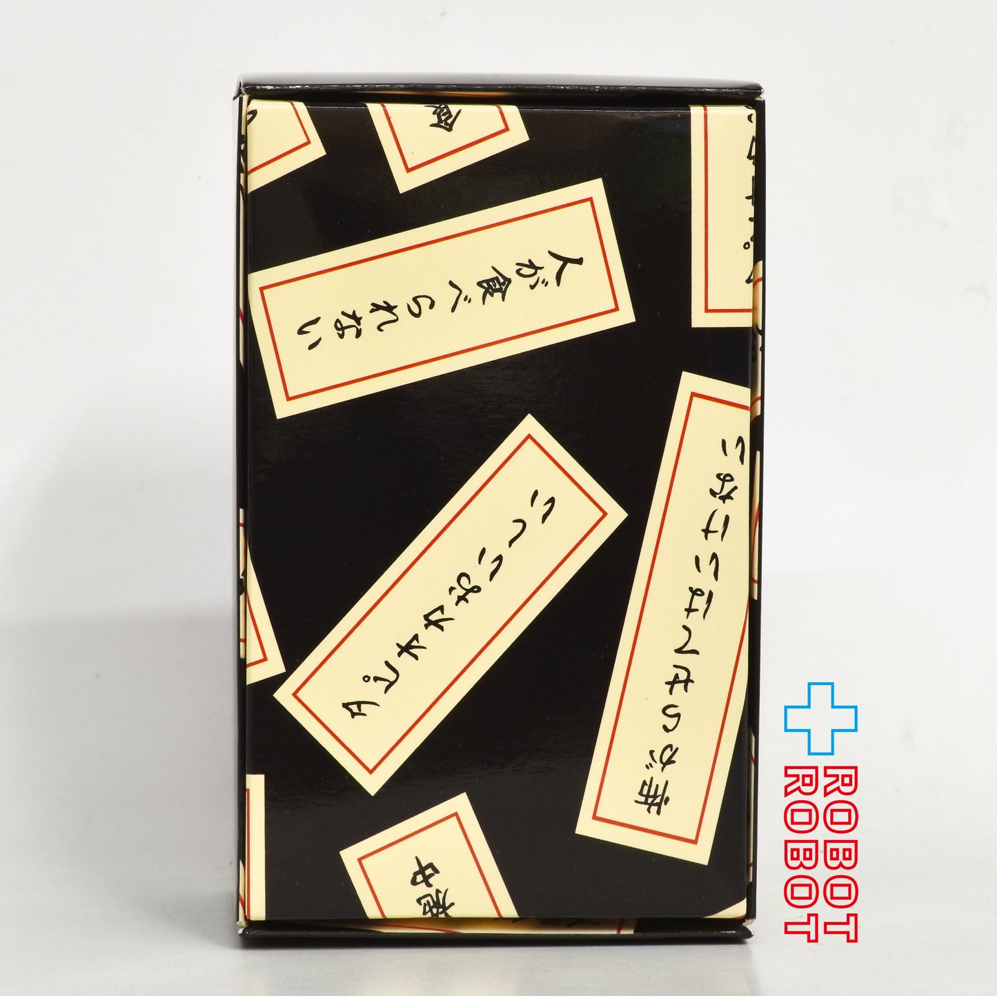 BLACK PEARLS 小悪魔ハッピー HAPY 紫 (蓄光) ソフビフィギュア 箱入
