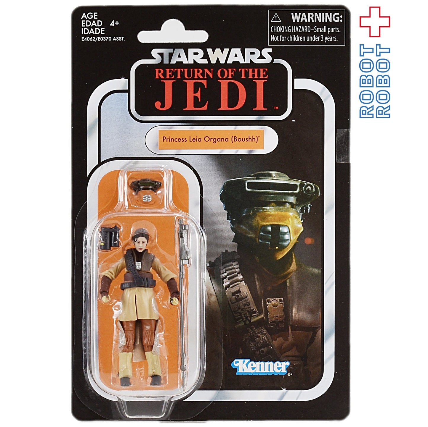 スター・ウォーズ VC134 プリンセス レイア・オーガナ (ブーシ) [ROTJ] ヴィンテージコレクション 3.75インチ アクションフィギュア 未開封