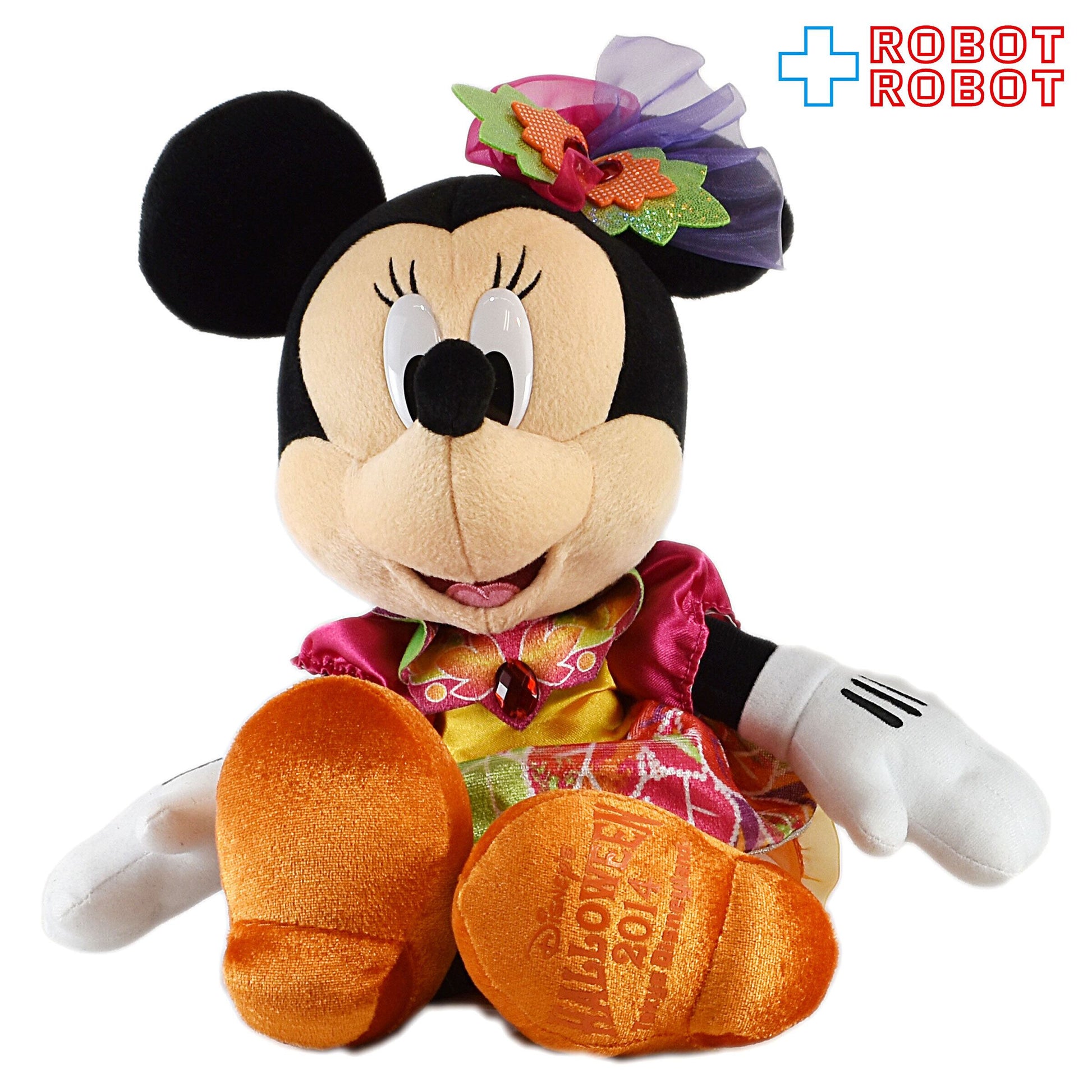 東京ディズニーランド TDL ハロウィン 2014 ミニー ぬいぐるみ 葉っぱ柄 35センチ