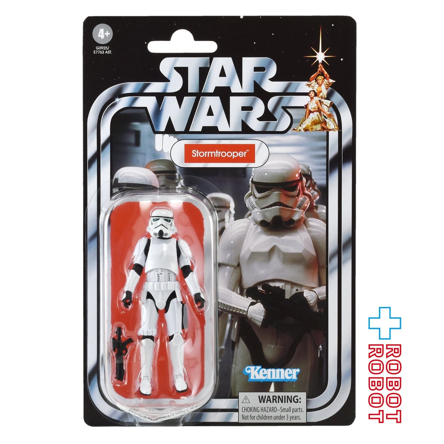 スター・ウォーズ VC231 ストームトルーパー [ANH] 2025 再版新台紙 ヴィンテージコレクション 3.75インチ アクションフィギュア US版 未開封