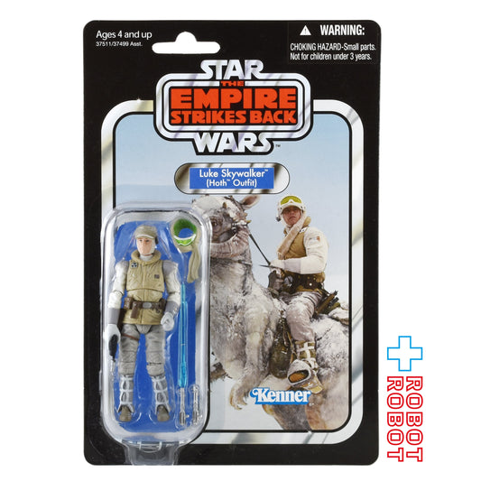 スター・ウォーズ VC 95 ルーク・スカイウォーカー (ホス) [ESB] ヴィンテージコレクション 3.75インチ アクションフィギュア 未開封