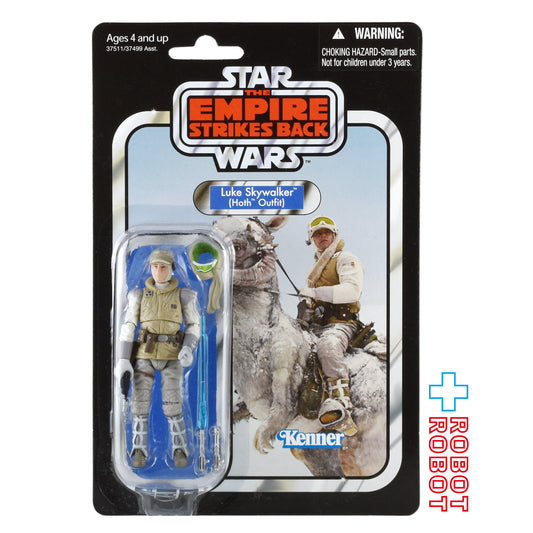 スター・ウォーズ VC 95 ルーク・スカイウォーカー (ホス) [ESB] ヴィンテージコレクション 3.75インチ アクションフィギュア 未開封