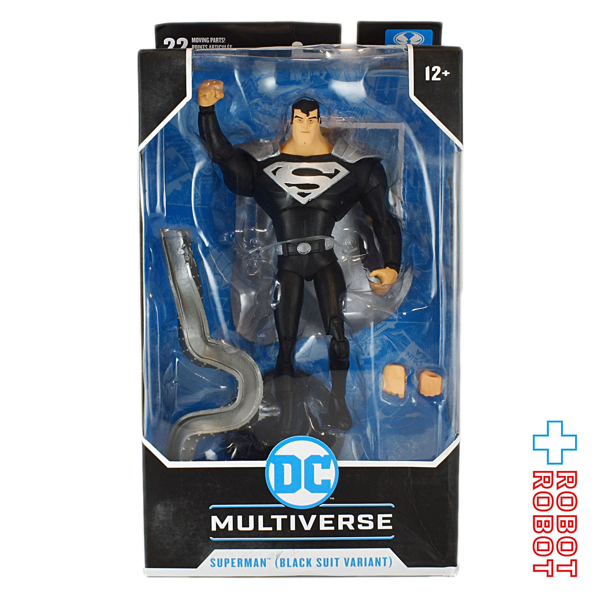 マクファーレン・トイズ DCマルチバース 7インチ スーパーマン ブラックスーツ バリアント アクションフィギュア US版 未開封