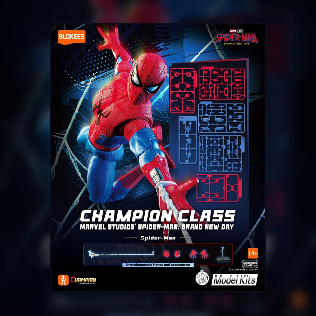 ブロッキーズ マーベル スパイダーマン・ブランドニューデイ チャンピオンクラス・ライト バージョン モデルキット 未開封