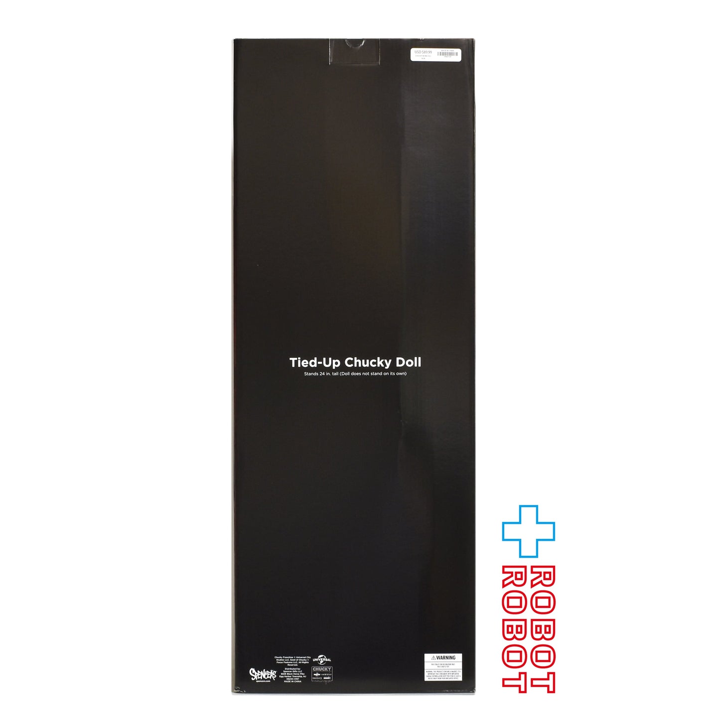 スペンサーズ  チャイルド・プレイ 縛られた チャッキー 24インチ アクションドール 箱入