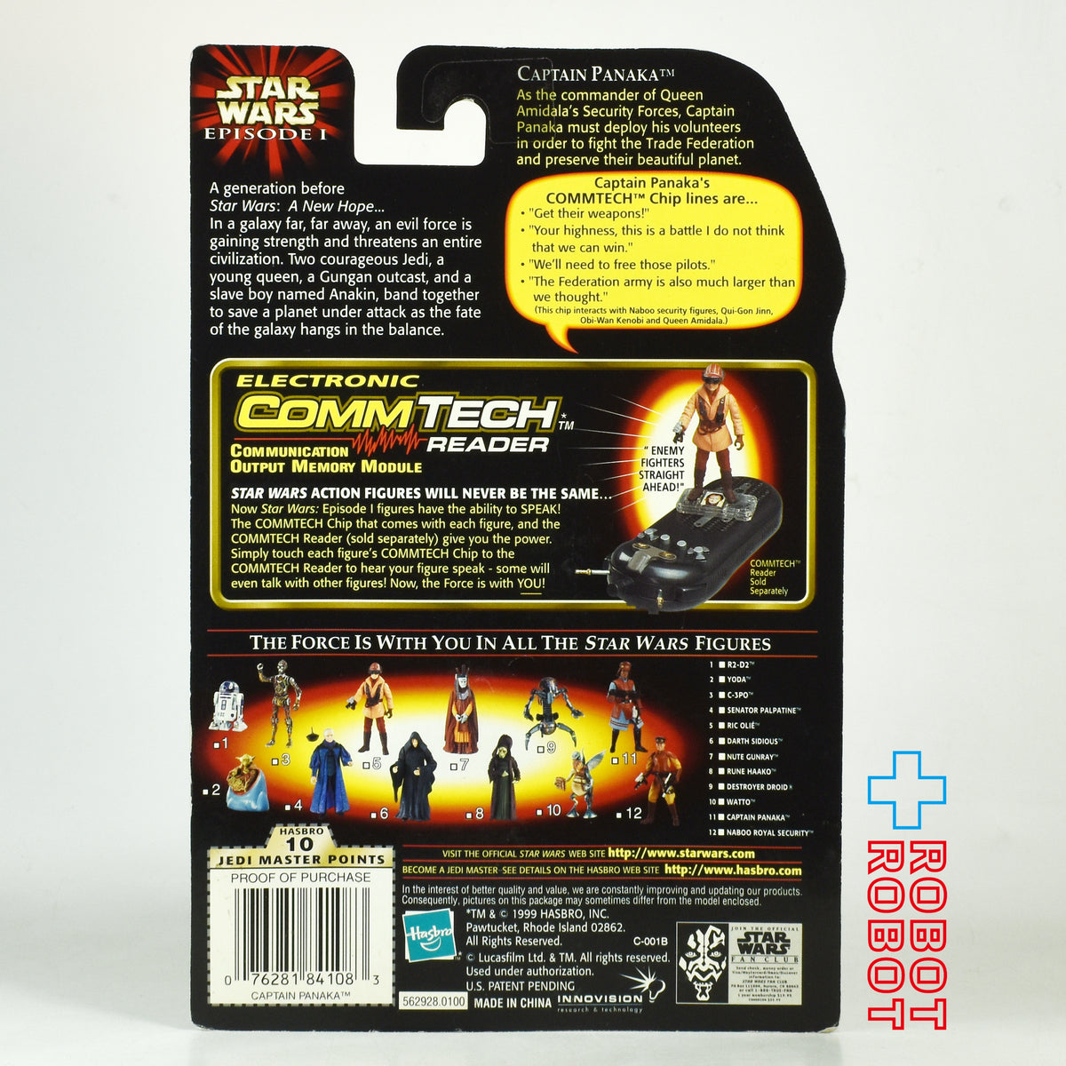 スター・ウォーズ EP1 コムテック パナカ隊長 3.75インチ アクションフィギュア US版 未開封