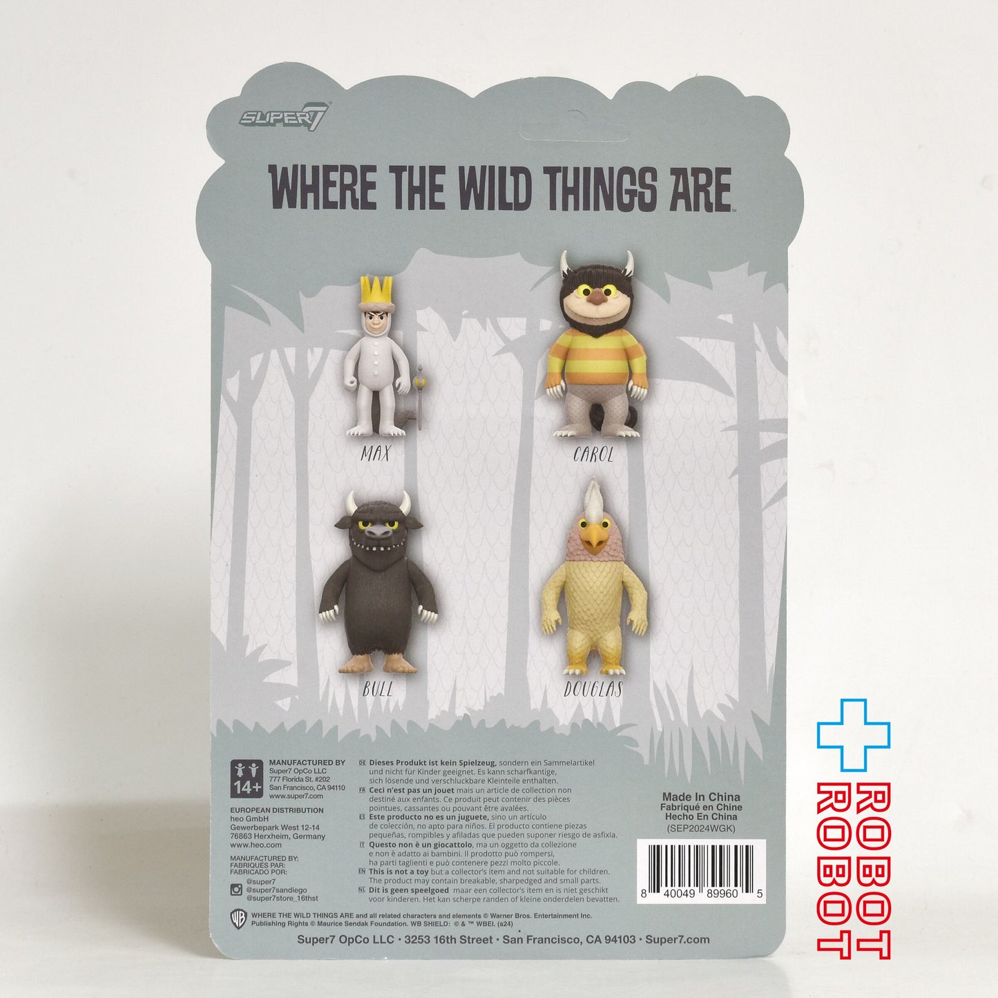 スーパー7 リ・アクション かいじゅうたちのいるところ ダグラス アクションフィギュア 未開封