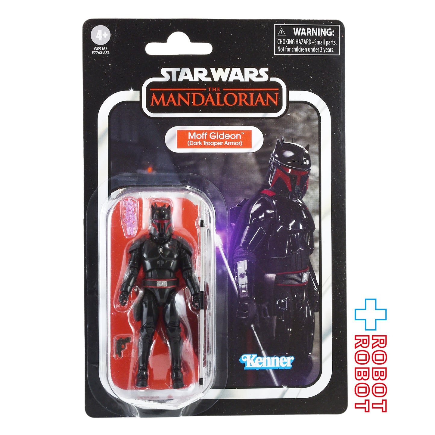 スター・ウォーズ VC368 モフ・ギデオン (ダーク・トルーパー・アーマー) [マンダロリアン] ヴィンテージコレクション 3.75インチ アクションフィギュア US版 未開封