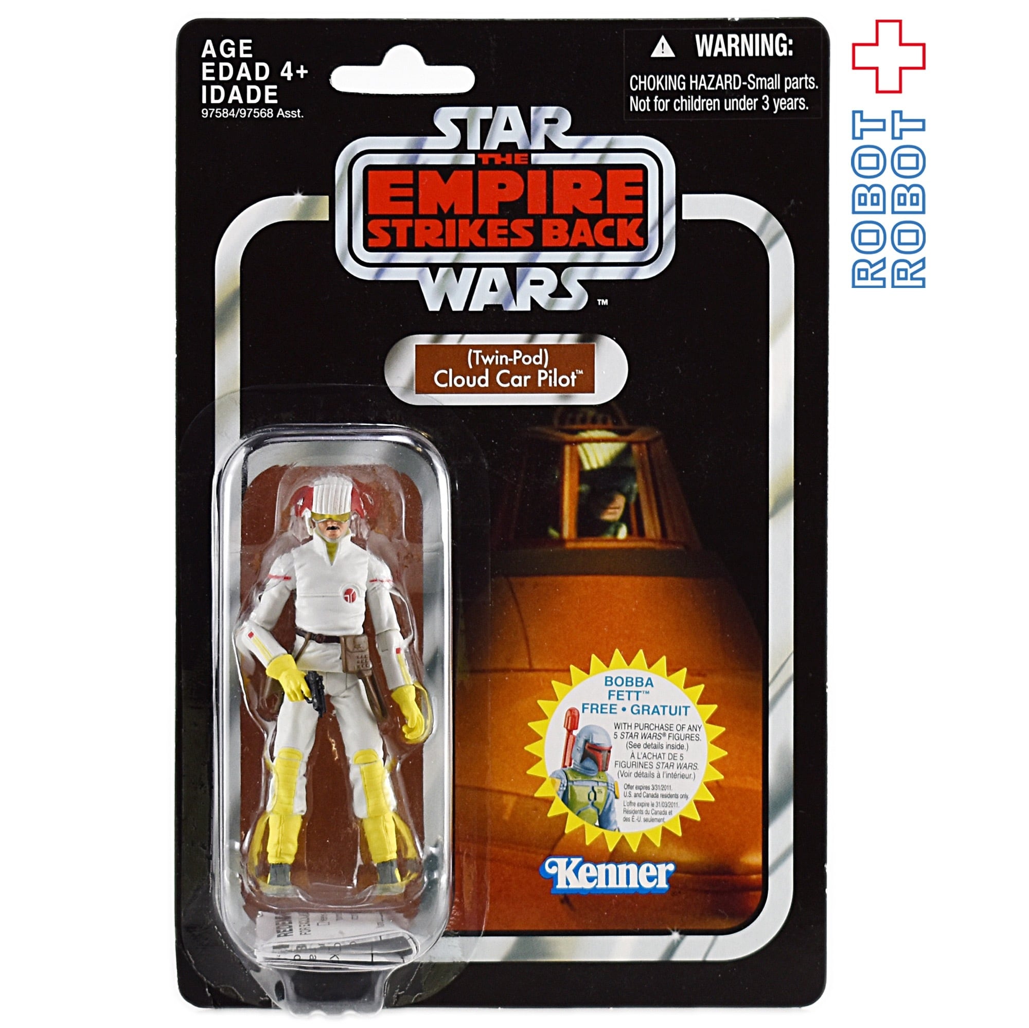 STAR WARS VINTAGE COLLECTION – ROBOTROBOT
