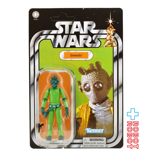 スター・ウォーズ VC378 グリード [ANH] ヴィンテージコレクション 3.75インチ アクションフィギュア 未開封