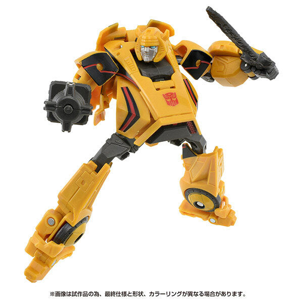 ⚫️トランスフォーマー スタジオシリーズ SS GE-02 バンブルビー 国内版 未開封