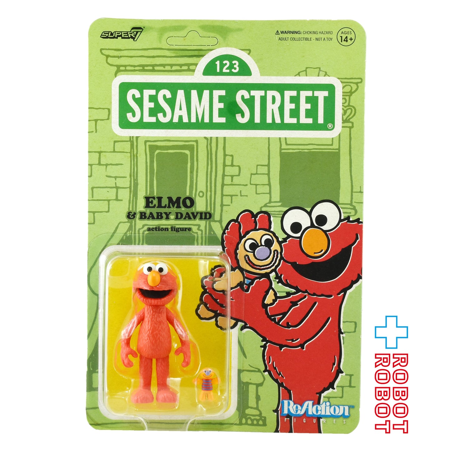 リ・アクション セサミストリート エルモ & ベイビー・デイビッド 3.75インチ アクションフィギュア 未開封