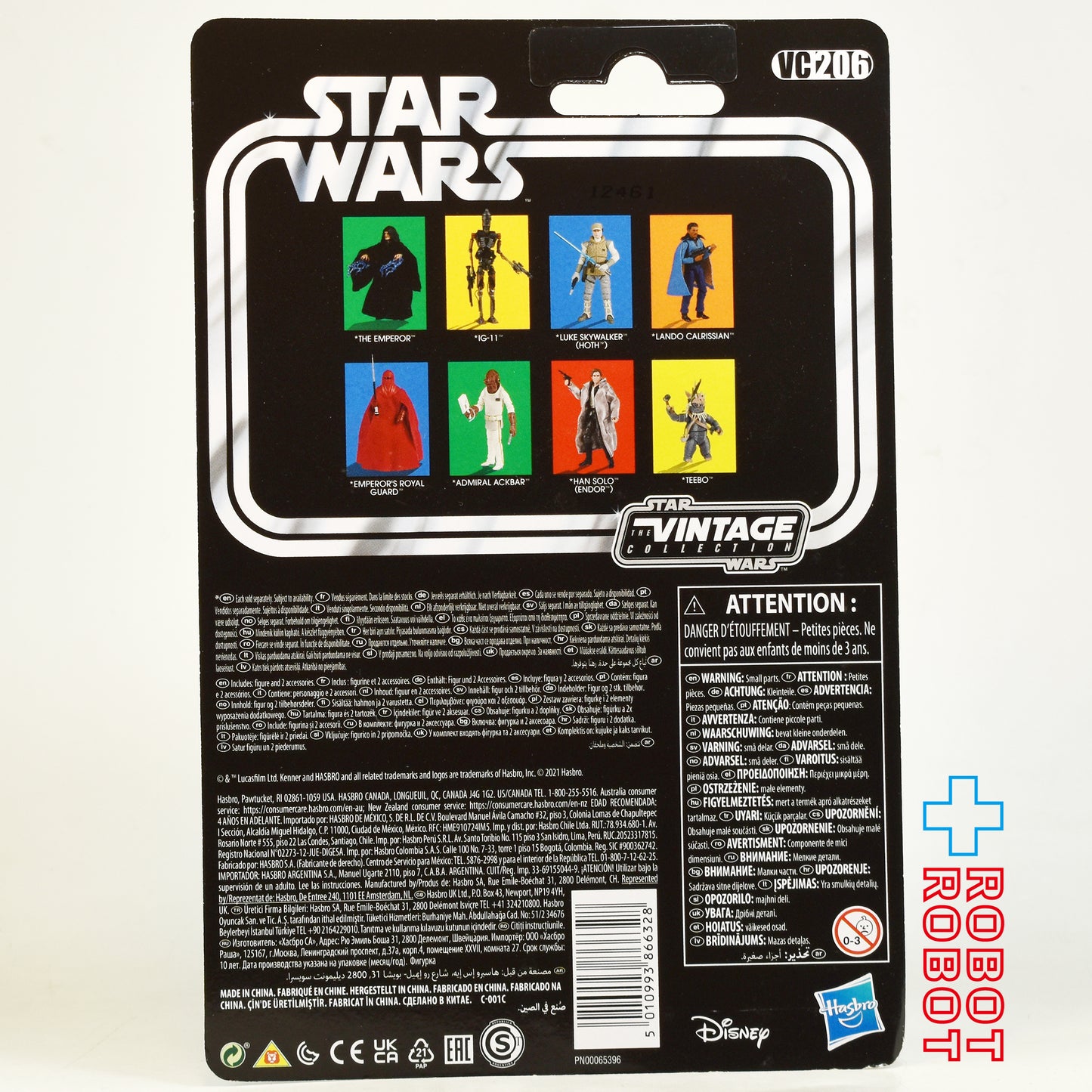 ※パッケージダメージ：スター・ウォーズ VC206 IG-11 [マンダロリアン] ヴィンテージコレクション 3.75インチ アクションフィギュア 未開封