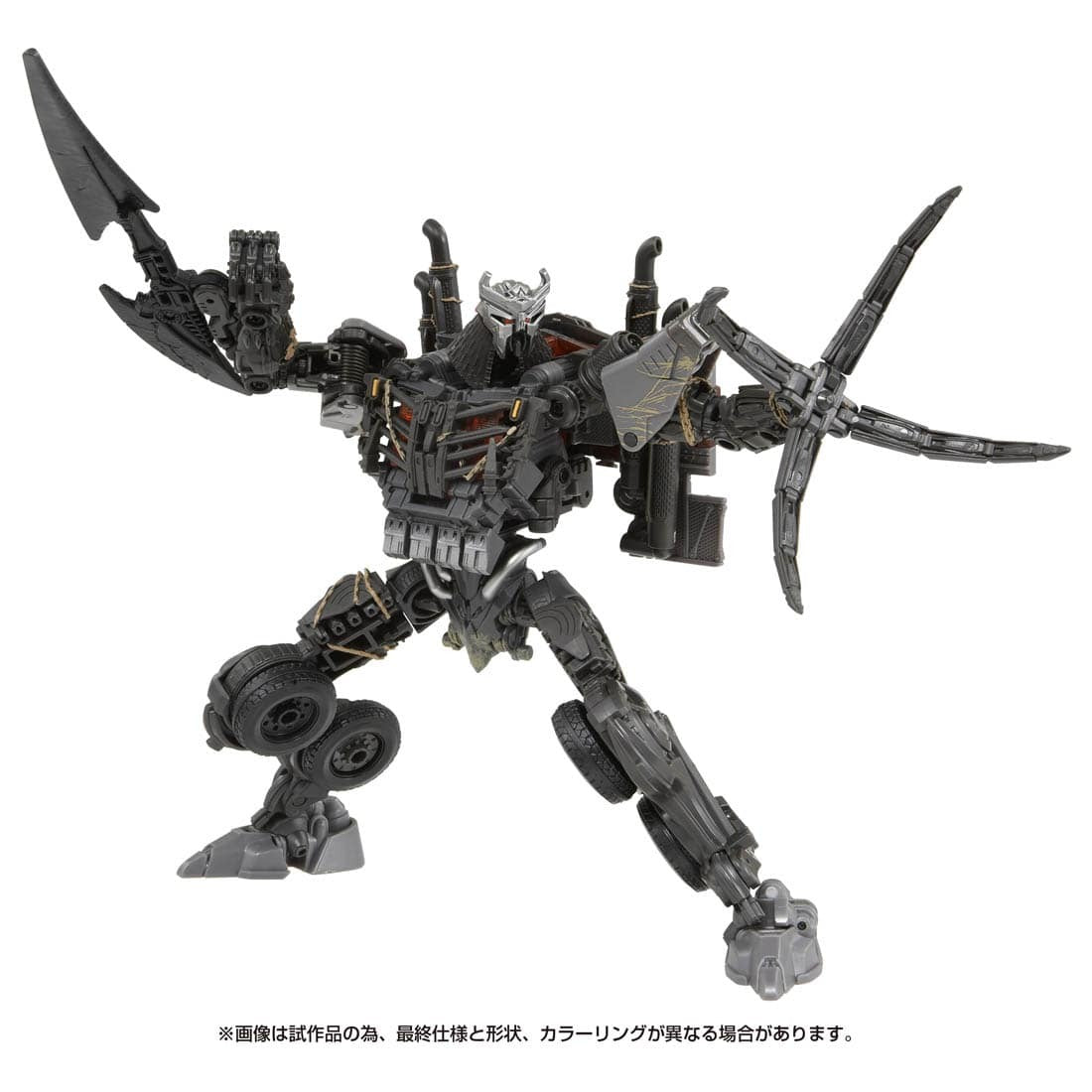 トランスフォーマー スタジオシリーズ SS-109 スカージ 国内版 未開封