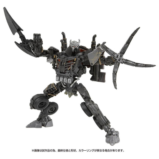 トランスフォーマー スタジオシリーズ SS-109 スカージ 国内版 未開封