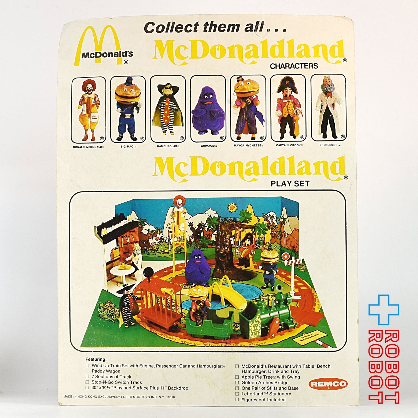 レムコ社 マクドナルドランド ビッグマックポリス フィギュア スモールヘッド 開封