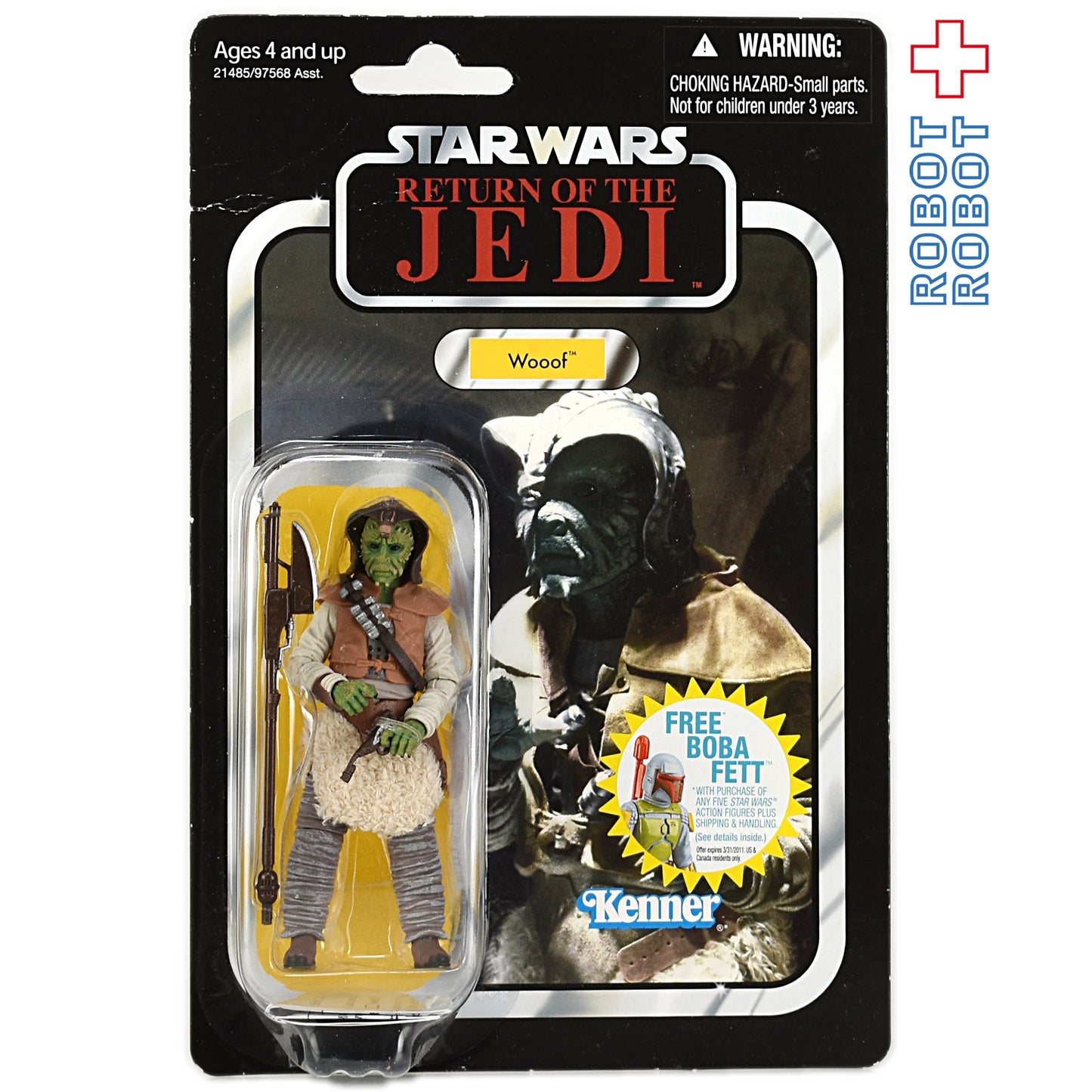 スター・ウォーズ VC 24 ウーフ [ROTJ] ヴィンテージコレクション 3.75インチ アクションフィギュア 未開封