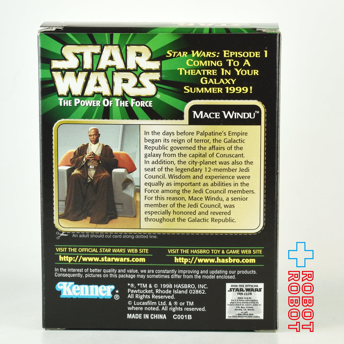 スター・ウォーズ POTF2 ep1スニークプレビュー メイス・ウィンドゥ アクションフィギュア 国内版 未開封