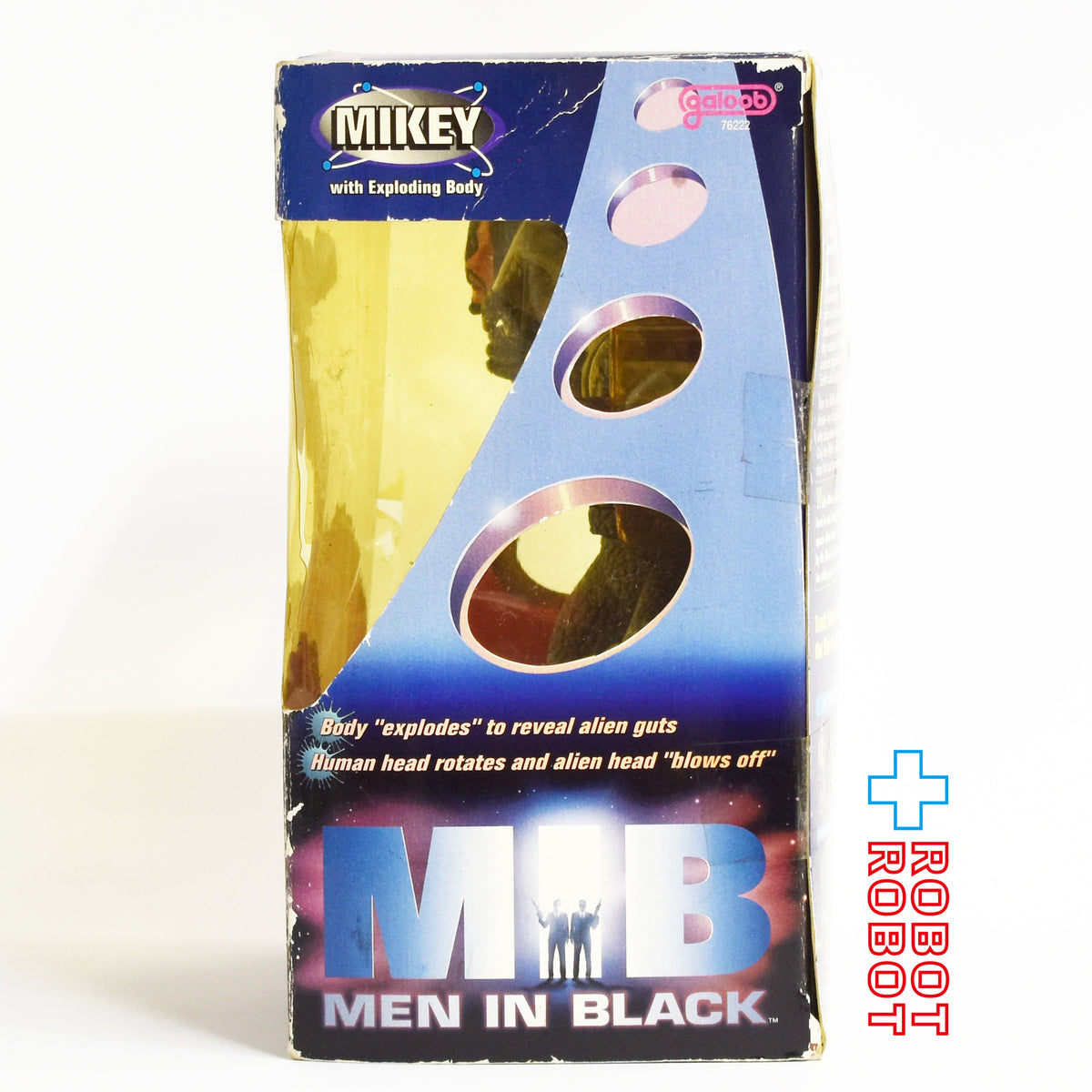 ツクダオリジナル MIB メン・イン・ブラック DXエイリアンフィギュア マイキー 未開封 ※パッケージダメージ有り