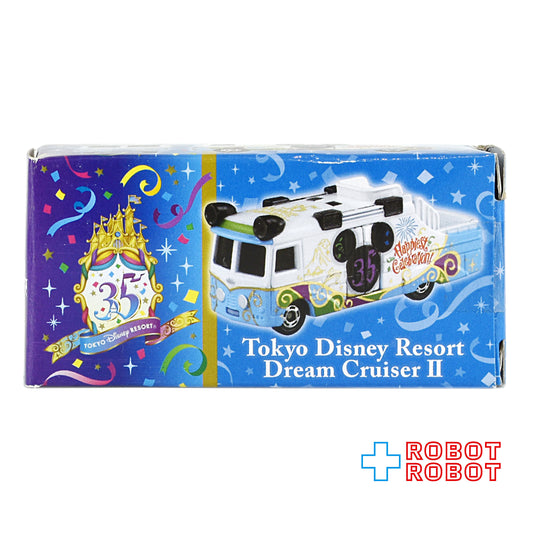東京ディズニーランド 35周年 トミカ ドリーム クルーザーⅡ 未開封