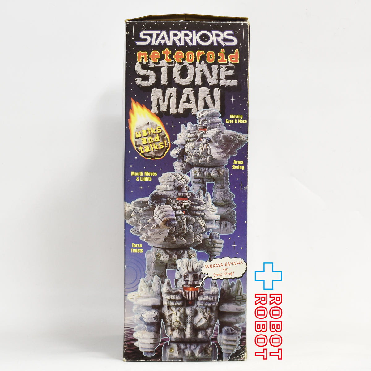スターリアーズ メテオロイド ストーンマン 歩行ギミック付き トーキング アクションフィギュア 開封箱入