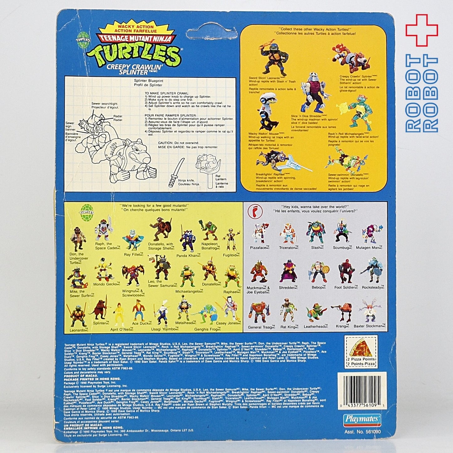 ニンジャ・タートルズ ワッキーアクション クリーピークローリン・スプリンター アクションフィギュア 未開封