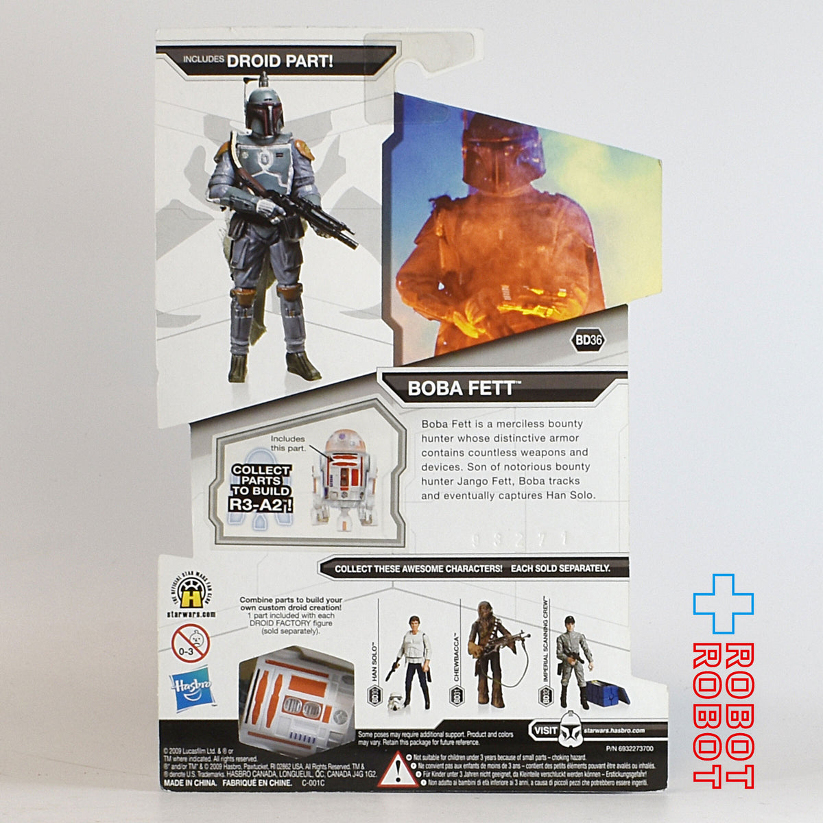 スター・ウォーズ LC2009 BD36 ボバ・フェット [ESB]レガシーコレクション 3.75インチ アクションフィギュア 国内版 開封品 ドロイドビルド欠 未開封