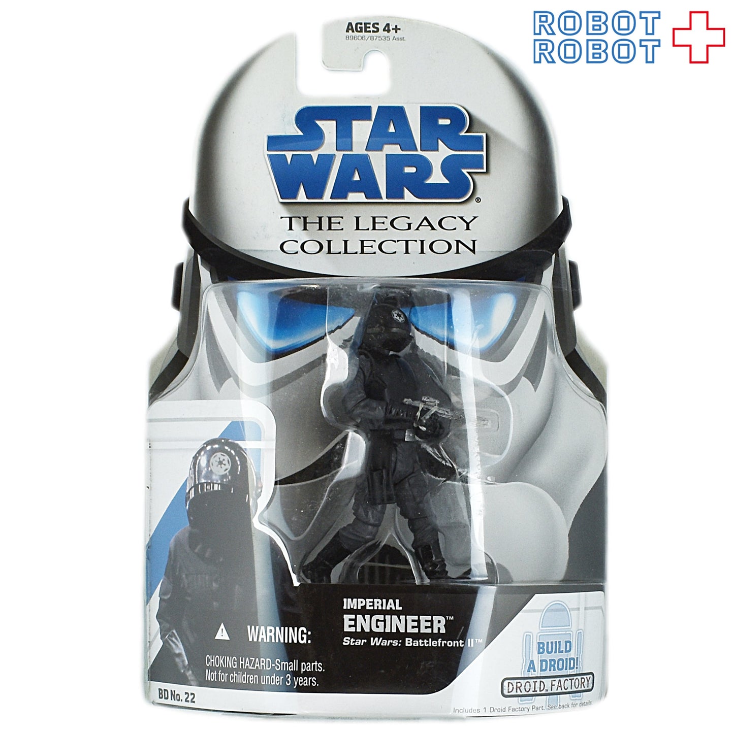スター・ウォーズ LC2008 BD No.22 インペリアル・エンジニア [EU]レガシーコレクション 3.75インチ アクションフィギュア 未開封