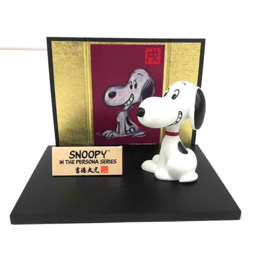吉徳 スヌーピー イン・ザ・ペルソナ シリーズ 「イヌ（戌）」2018 ※難有り