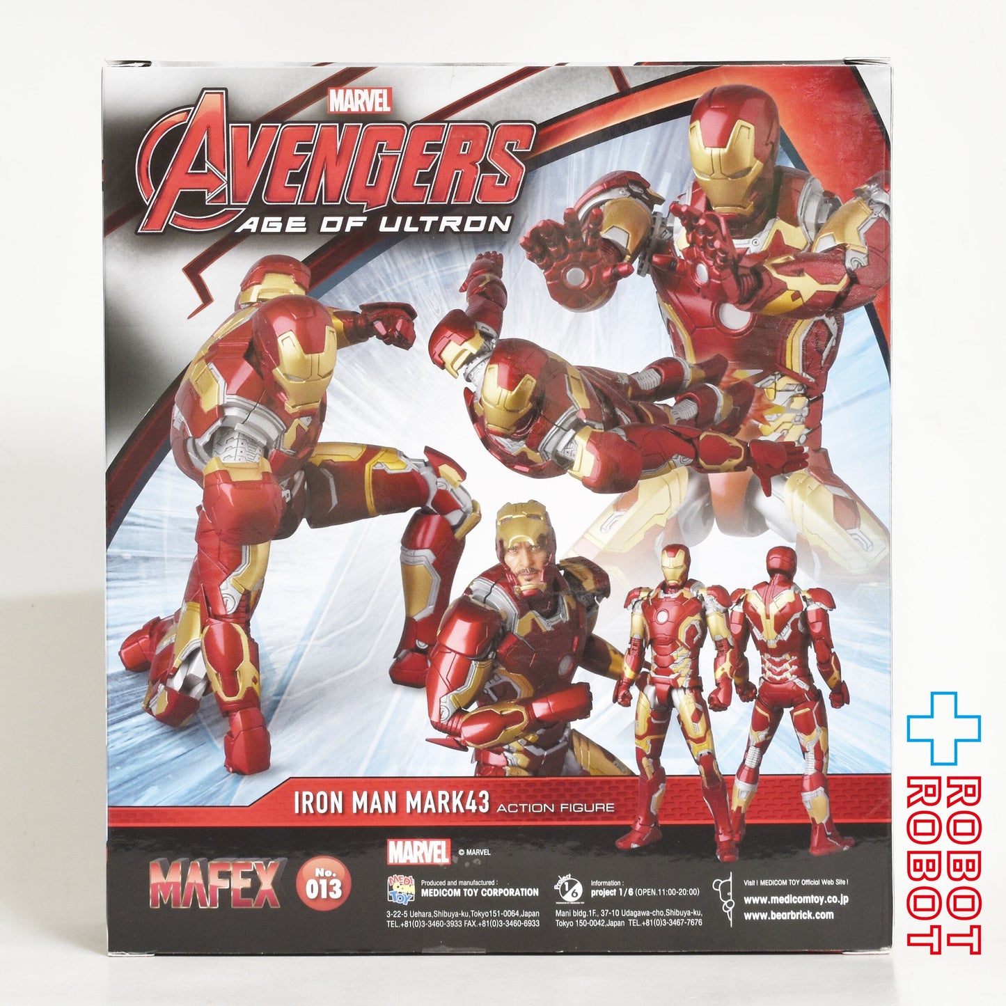 メディコムトイ MAFEX マフェックス No.013 アイアンマン マーク43 アクションフィギュア 未開封