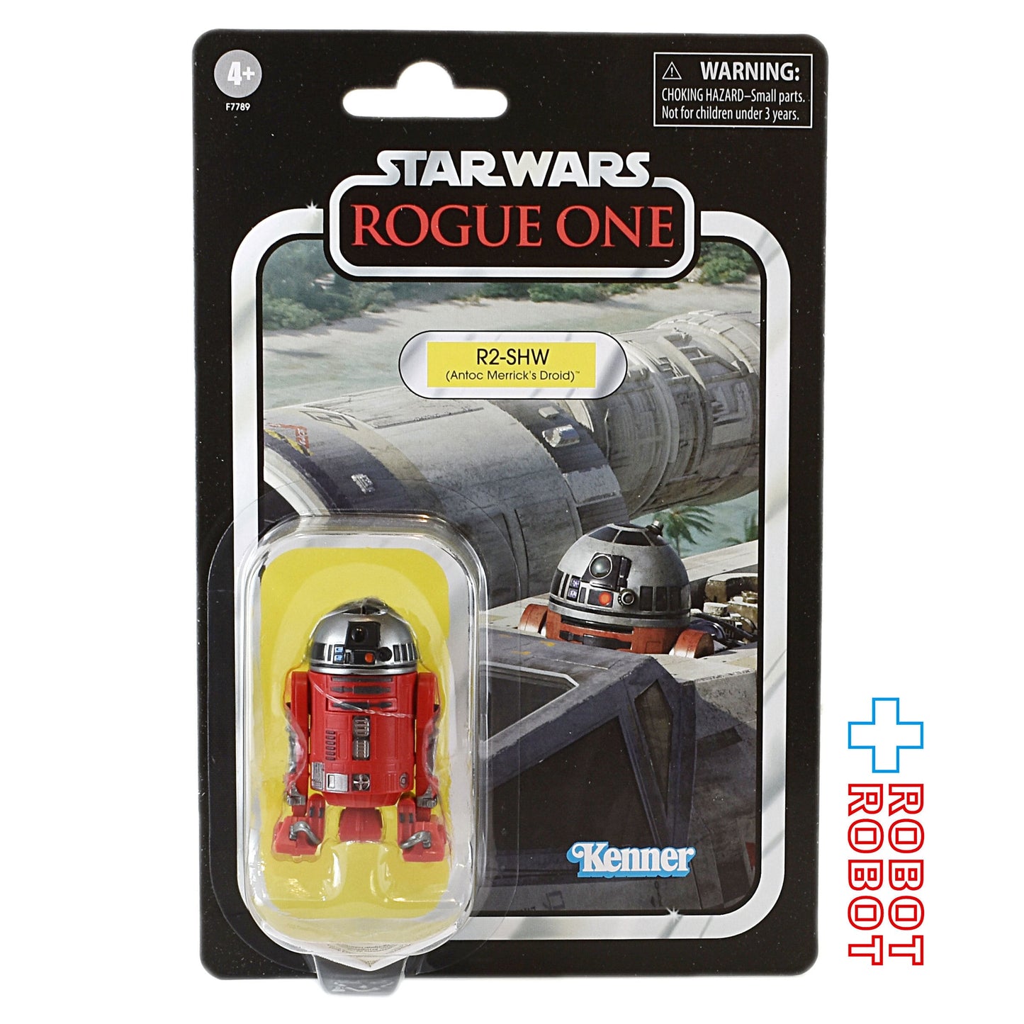 スター・ウォーズ VC260 R2-SHW [ローグワン] ヴィンテージコレクション 3.75インチ アクションフィギュア 未開封