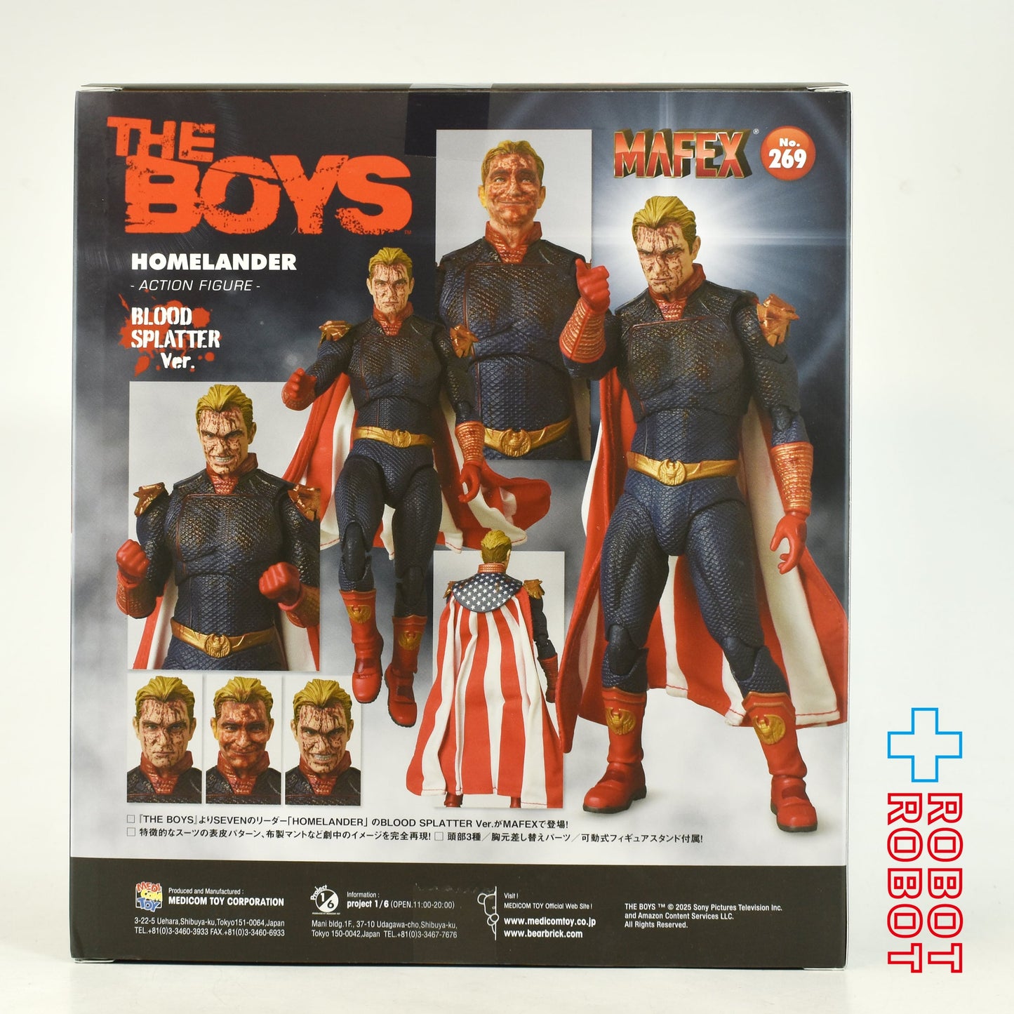 メディコム・トイ MAFEX マフェックス No.269 ザ・ボーイズ ホームランダー ブラッド・スプラッター Ver. アクションフィギュア 未開封