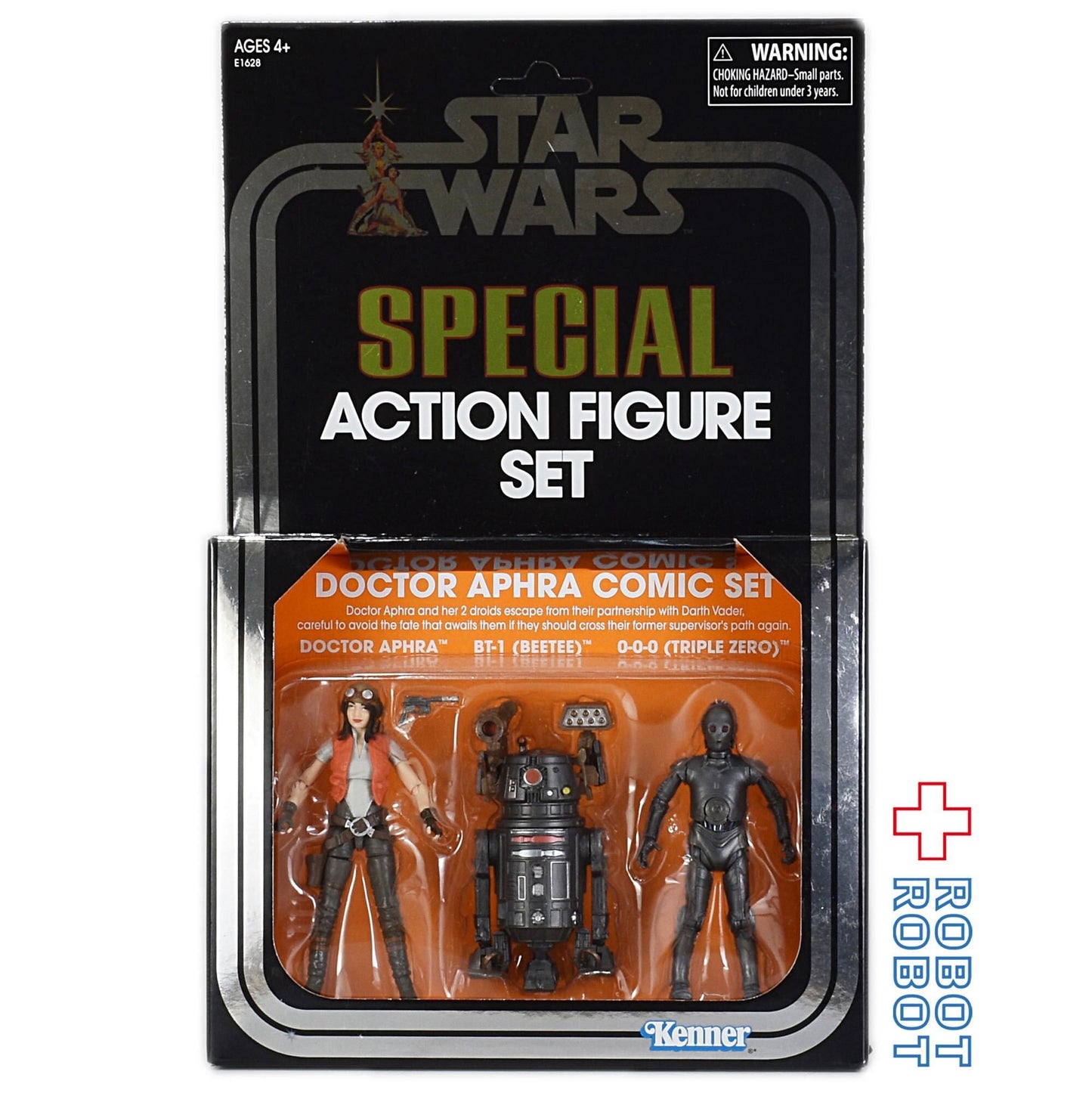 スター・ウォーズ スペシャル・アクションフィギュア・セット / ドクター・アフラ コミックセット ヴィンテージコレクション 3.75インチ アクションフィギュア SDCC 2018限定 未開封