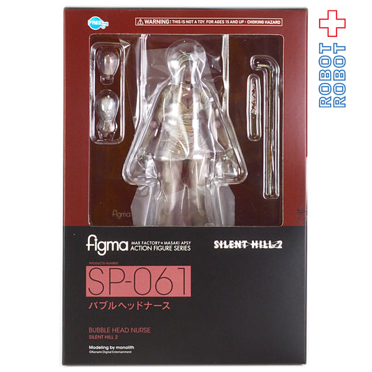 figma サイレントヒル2 バブルヘッドナース 可動フィギュア 未開封