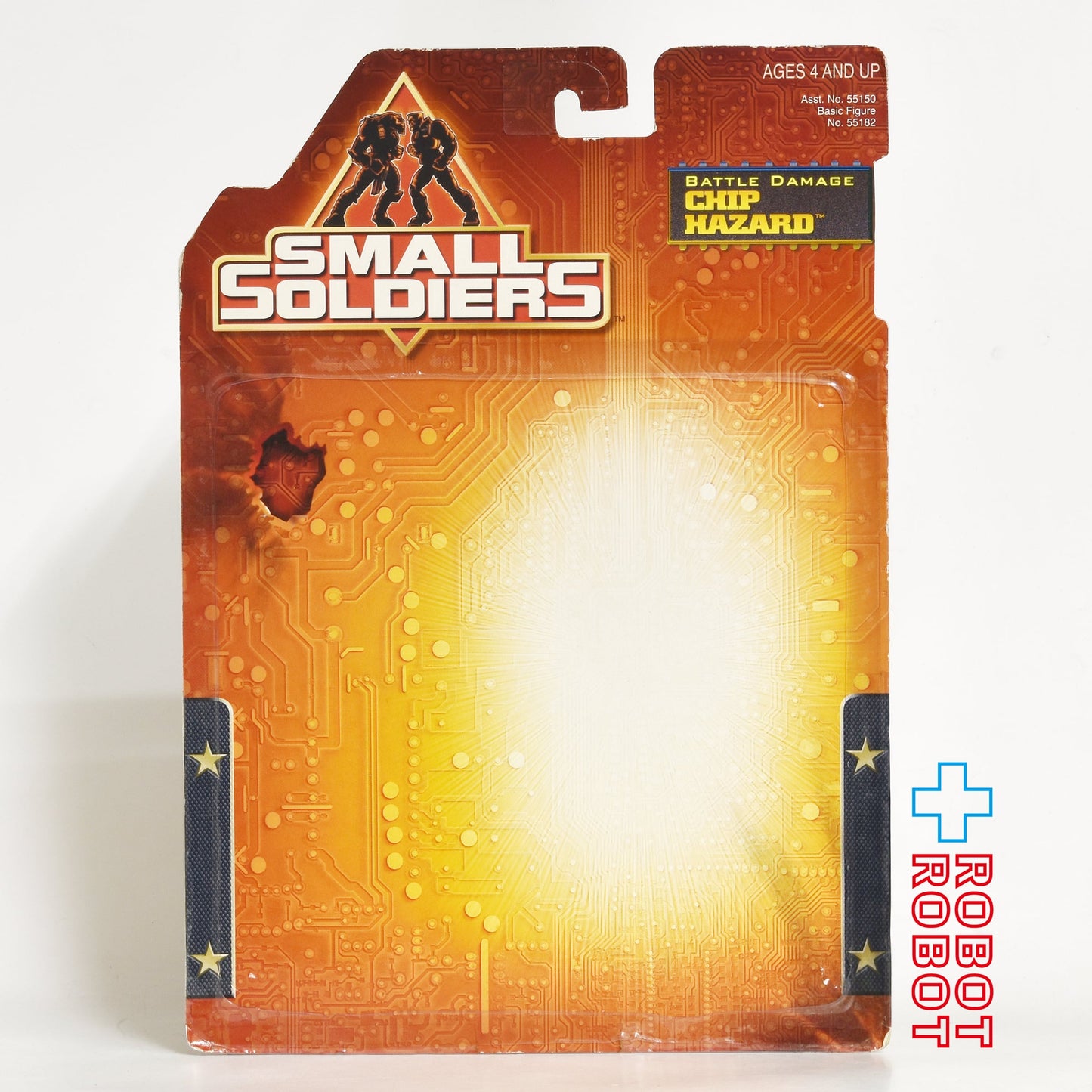 スモール・ソルジャー バトルダメージ・チップハザード アクションフィギュア 1998 ルース 台紙付き