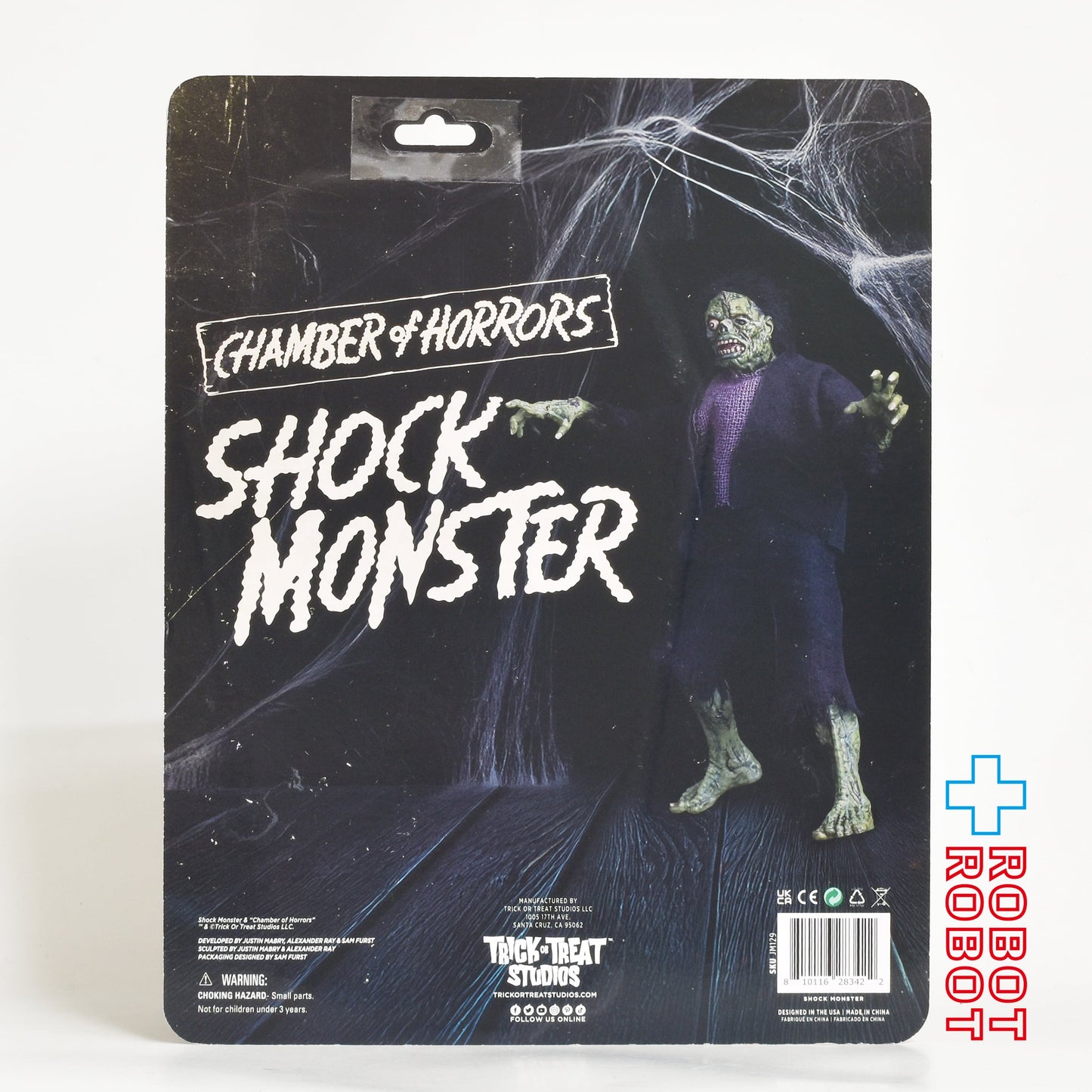 トリックオアトリートスタジオ チャンバー・オブ・ホラーズ ショック・モンスター 8インチ アクションフィギュア 未開封