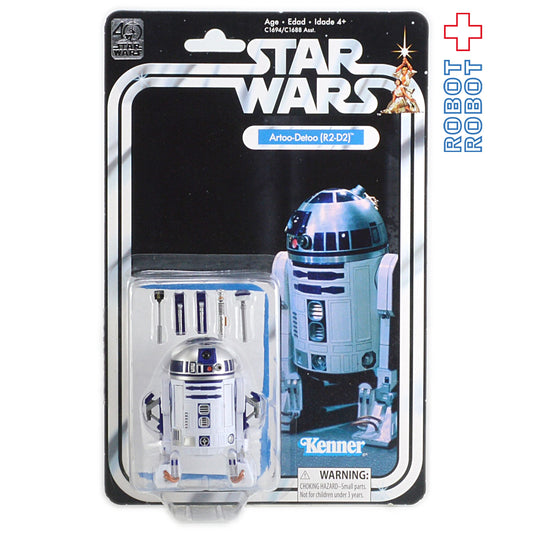 スター・ウォーズ ブラックシリーズ 40周年記念 R2-D2 6インチフィギュア