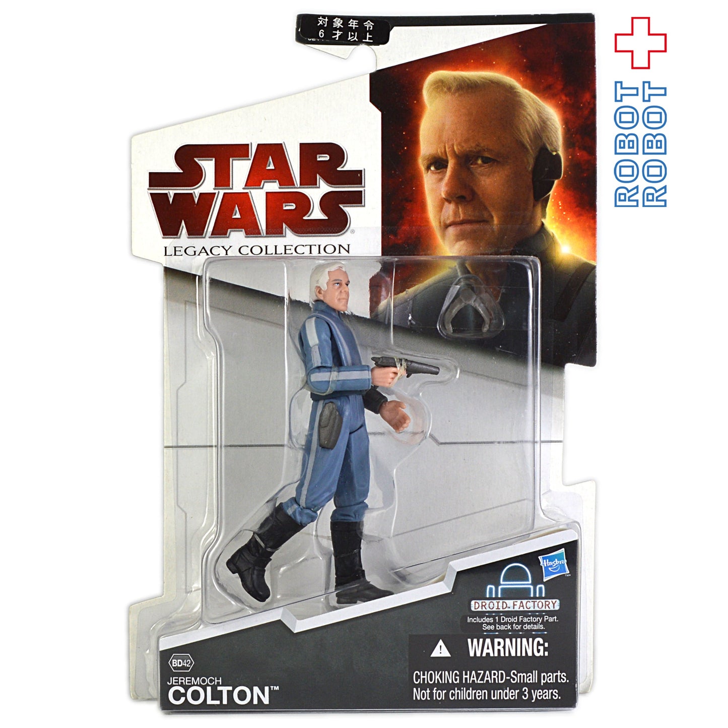 スター・ウォーズ LC2009 BD42 ジェレモック・コルトン艦長 [ROTS]レガシーコレクション 3.75インチ アクションフィギュア 国内版 未開封