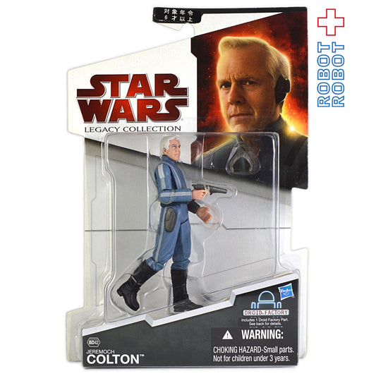 スター・ウォーズ LC2009 BD42 ジェレモック・コルトン艦長 [ROTS]レガシーコレクション 3.75インチ アクションフィギュア 国内版 未開封