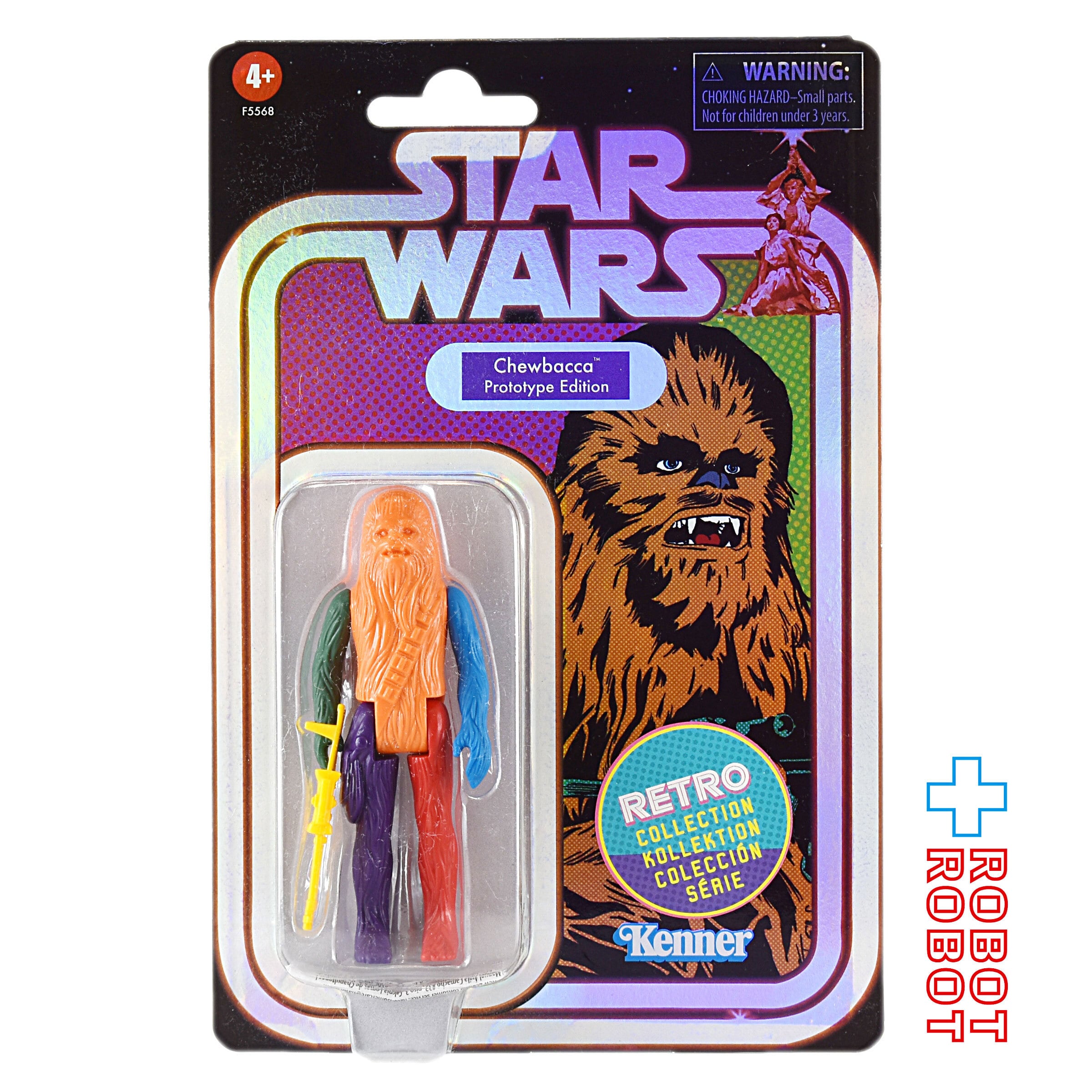 スター・ウォーズ レトロコレクション チューバッカ スター・ウォーズ レトロコレクション チューバッカ