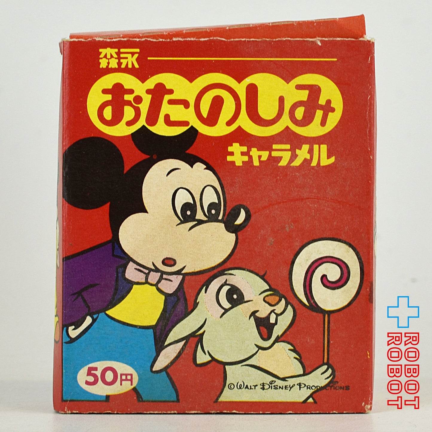 森永 ディズニー おたのしみキャラメル 空箱 50円 赤 ミッキーととんすけ(サンバー)