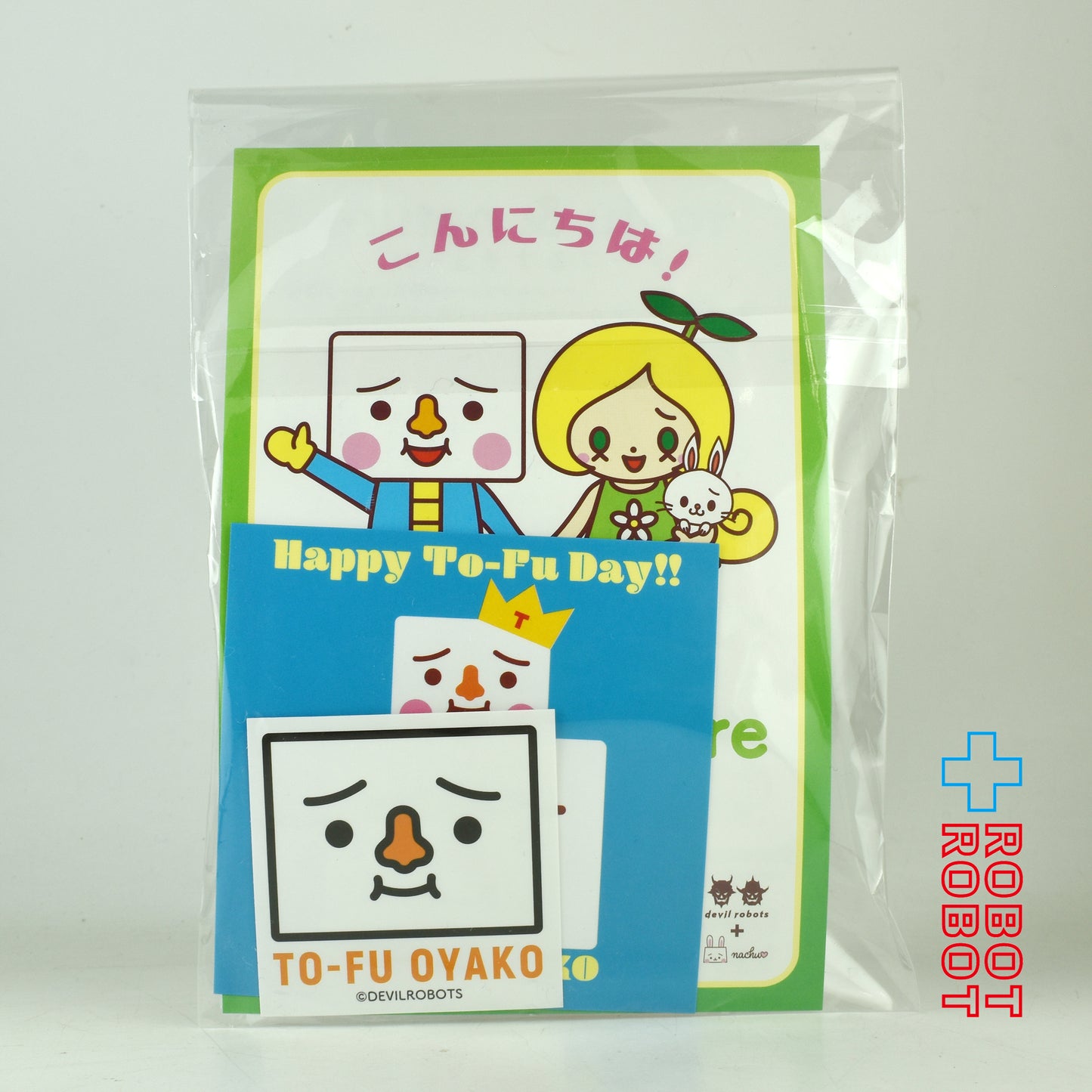 デビルロボッツ トーフ親子 ミニトーフ ハッピートーフデイ OKAN & MUSUKO セット A ４号店商品
