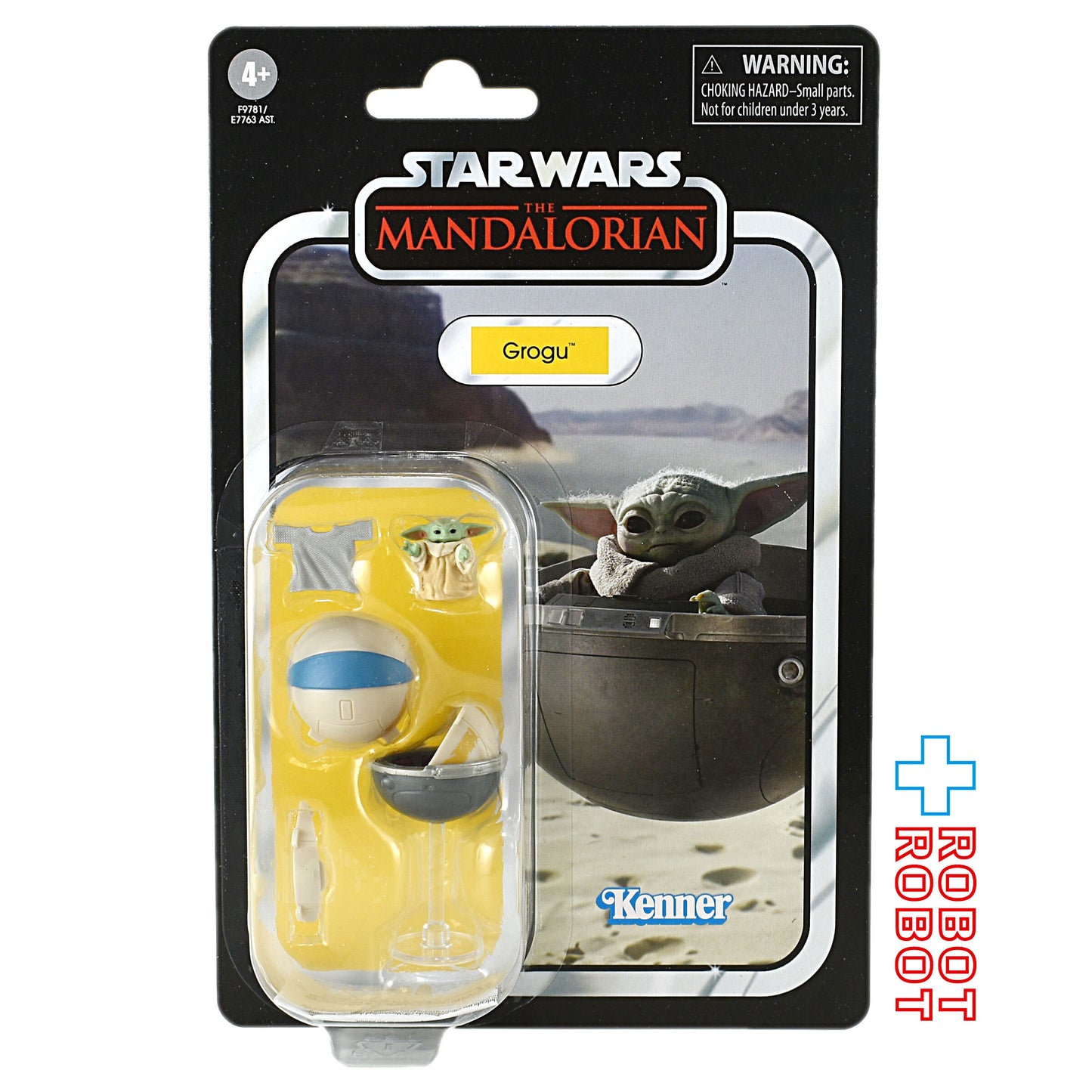 スター・ウォーズ VC313 グローグー [マンダロリアン] ヴィンテージコレクション 3.75インチ アクションフィギュア 未開封