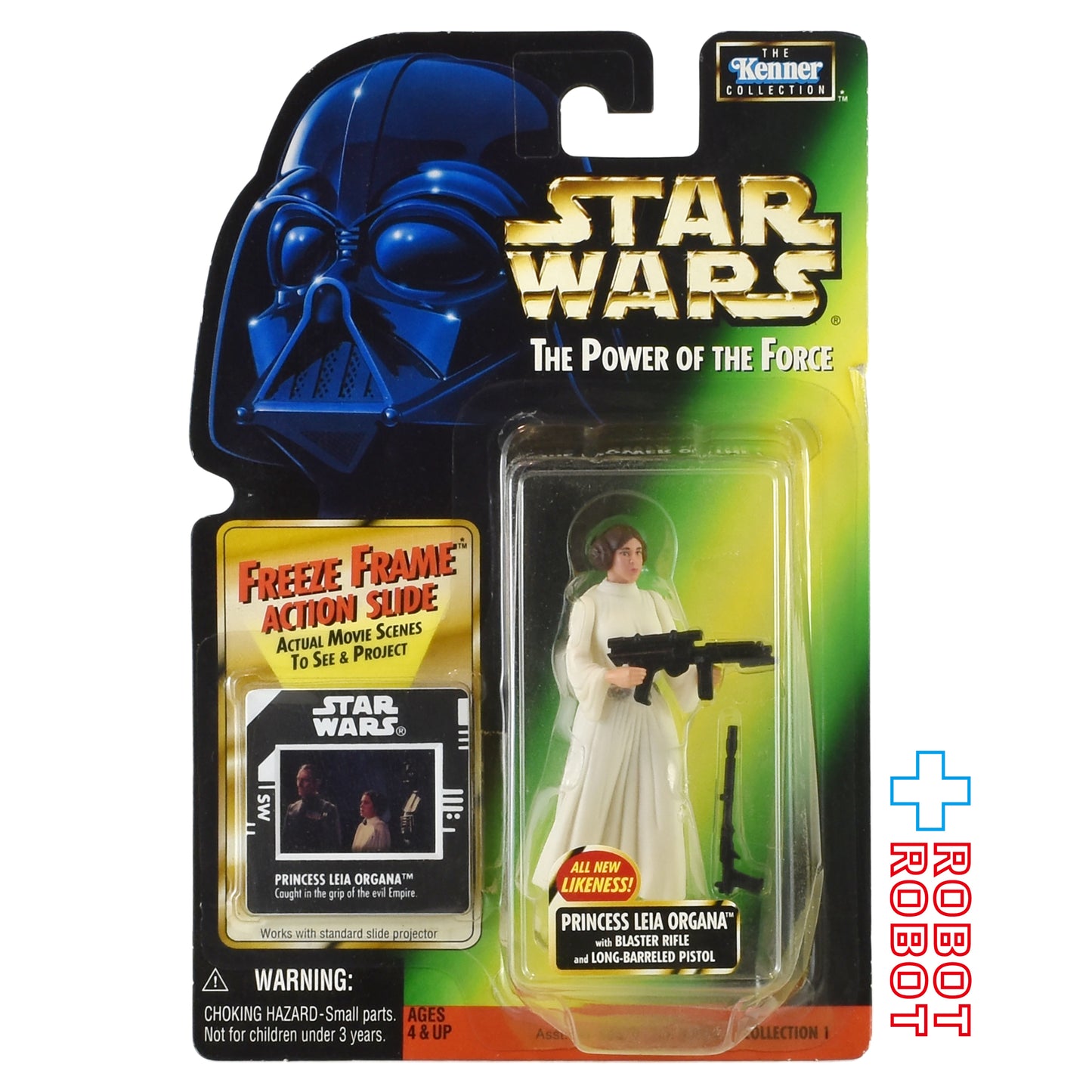 スター・ウォーズ POTF2 FF フリーズフレーム プリンセス・レイア 3.75インチ アクションフィギュア 未開封 ※台紙にシワ
