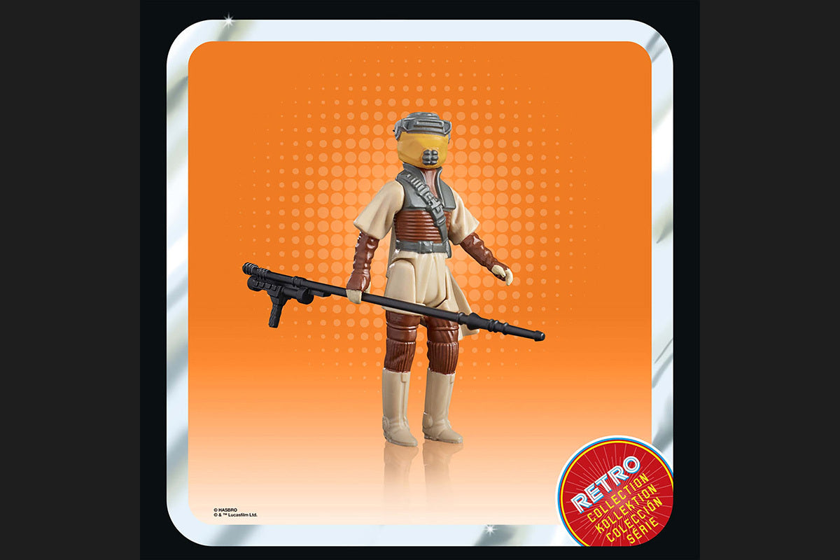 スター・ウォーズ レトロコレクション プリンセス・レイア・オーガナ（ブーシ） [ROTJ] 3.75インチ アクションフィギュア 国内版 未開封