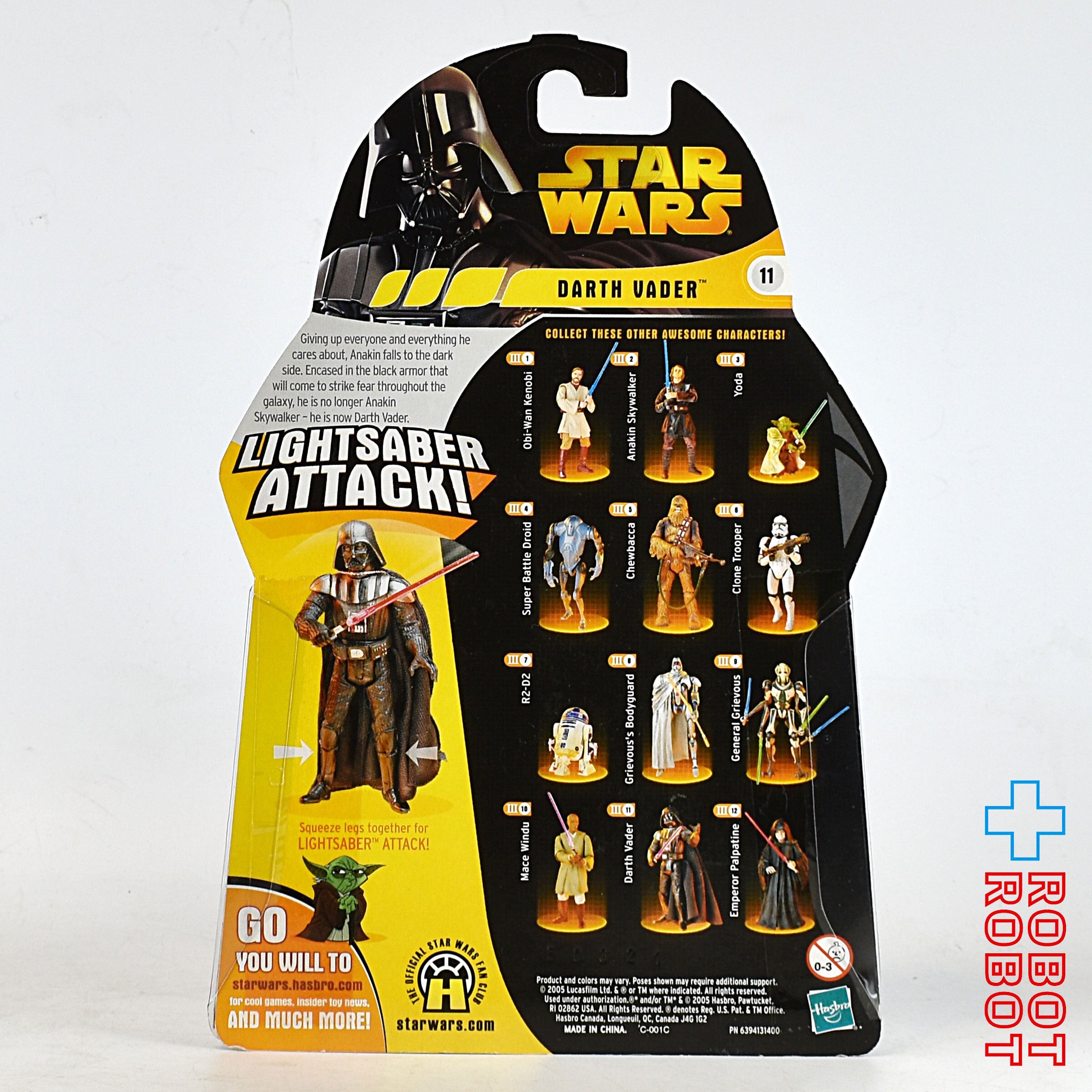 スター・ウォーズ ROTS 11 ダース・ベイダー アクションフィギュア